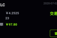 添薪阁软件7月【每日福利】栏目统计与收益展示。-添薪阁软件官方网站