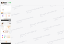 添薪阁 2024年5月部分用户返现反馈-添薪阁软件官方网站